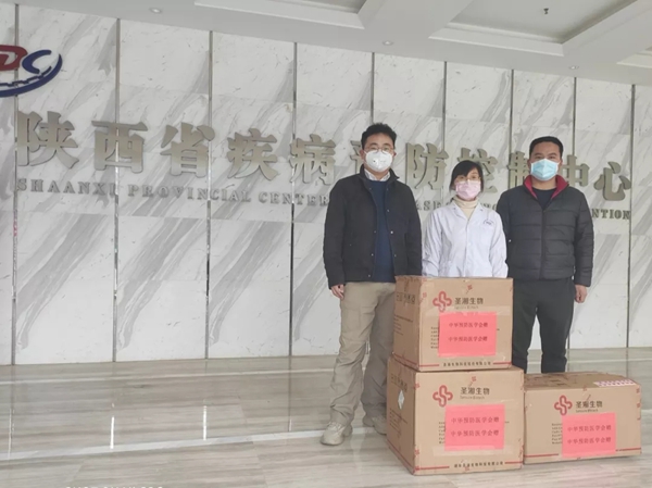 多宝电竞·DB(中国集团)官方网站