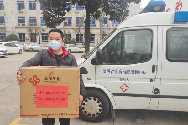 多宝电竞·DB(中国集团)官方网站