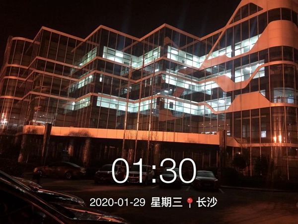 多宝电竞·DB(中国集团)官方网站