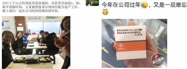 多宝电竞·DB(中国集团)官方网站