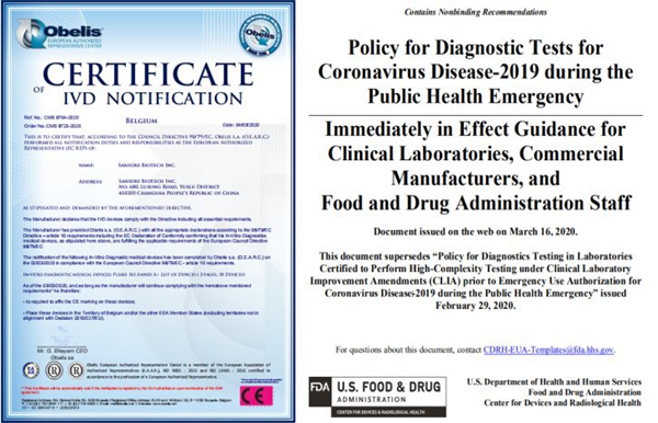 多宝电竞·DB(中国集团)官方网站