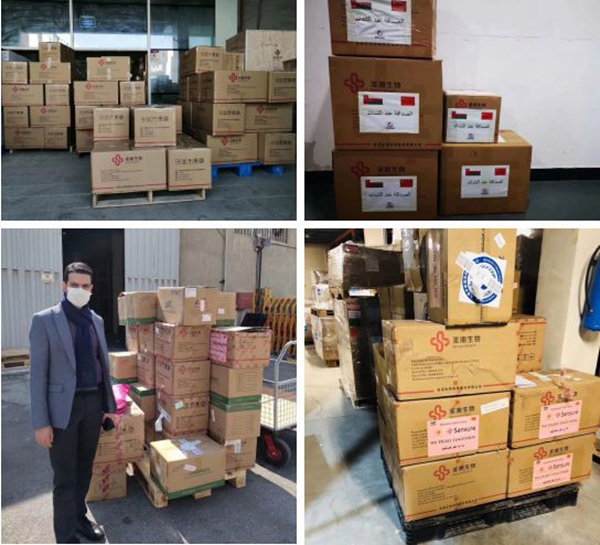 多宝电竞·DB(中国集团)官方网站