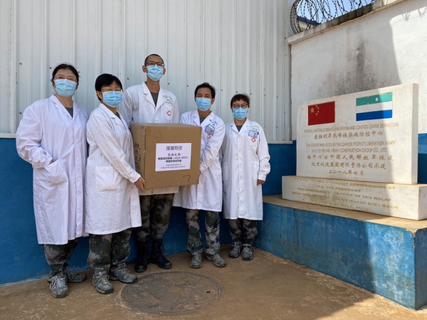 多宝电竞·DB(中国集团)官方网站