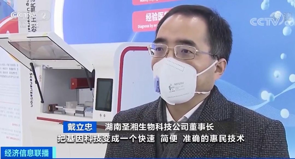 多宝电竞·DB(中国集团)官方网站