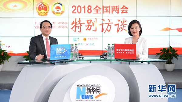 多宝电竞·DB(中国集团)官方网站