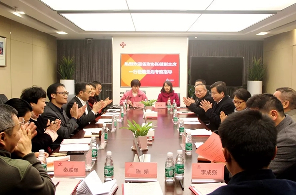 多宝电竞·DB(中国集团)官方网站