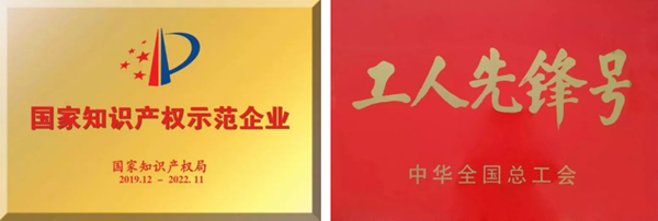 多宝电竞·DB(中国集团)官方网站