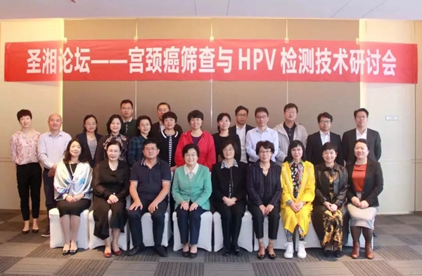 多宝电竞·DB(中国集团)官方网站