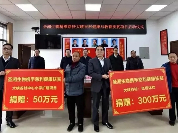 多宝电竞·DB(中国集团)官方网站