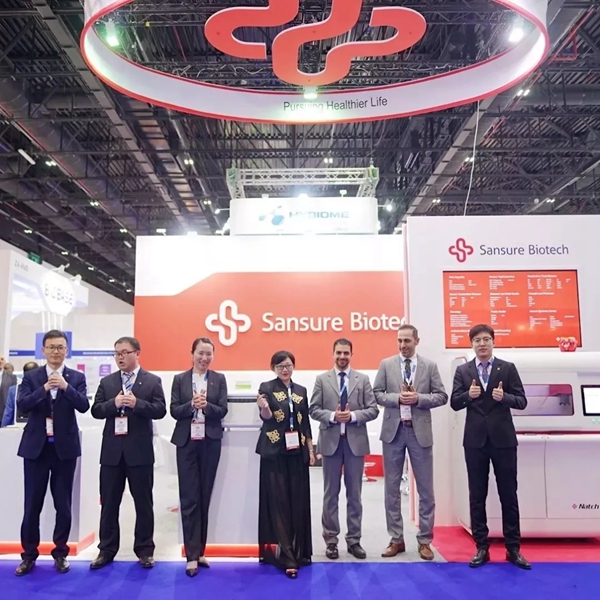 多宝电竞·DB(中国集团)官方网站