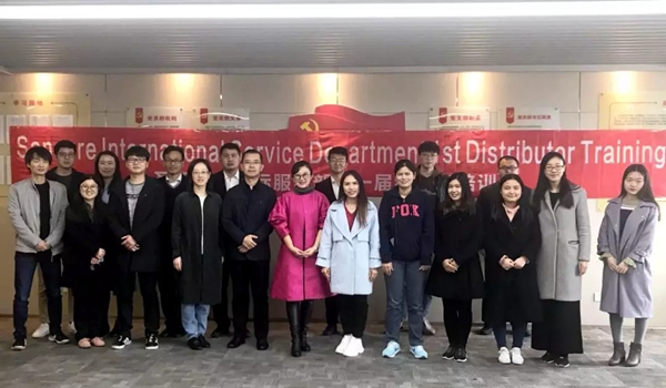 多宝电竞·DB(中国集团)官方网站