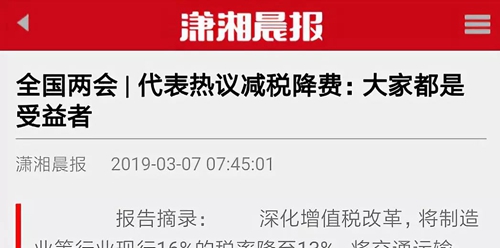 多宝电竞·DB(中国集团)官方网站