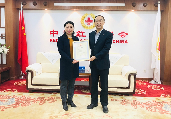 多宝电竞·DB(中国集团)官方网站