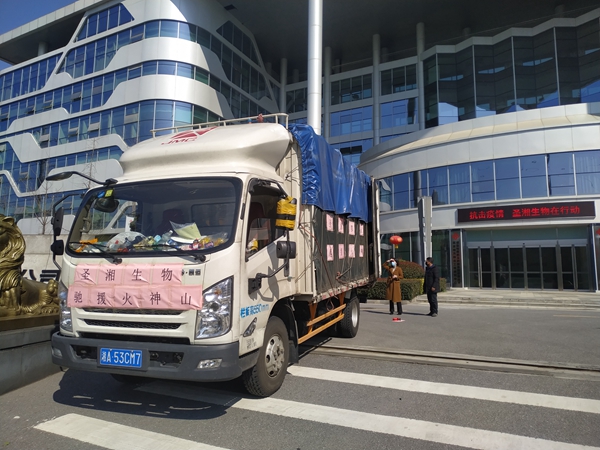 多宝电竞·DB(中国集团)官方网站