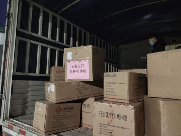 多宝电竞·DB(中国集团)官方网站