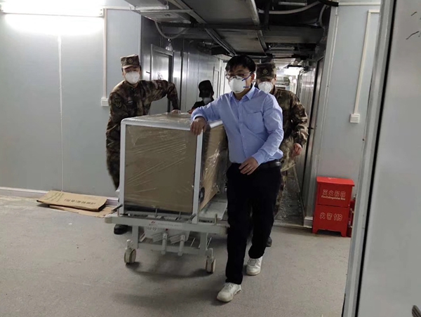 多宝电竞·DB(中国集团)官方网站