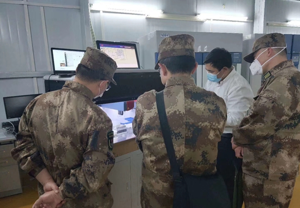 多宝电竞·DB(中国集团)官方网站