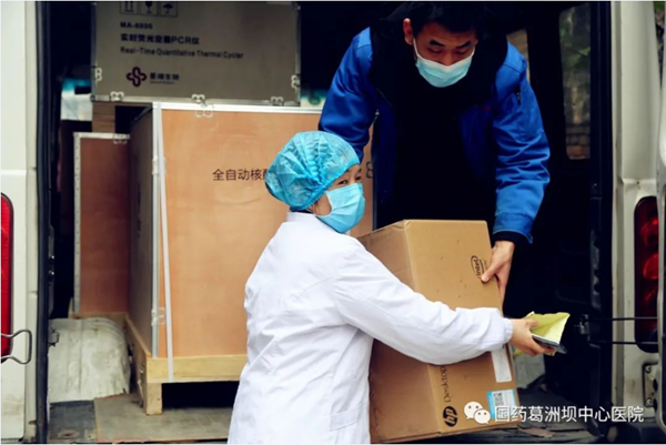 多宝电竞·DB(中国集团)官方网站