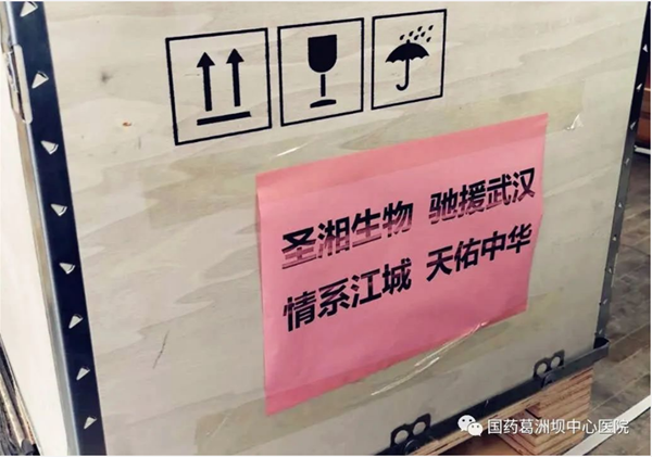 多宝电竞·DB(中国集团)官方网站