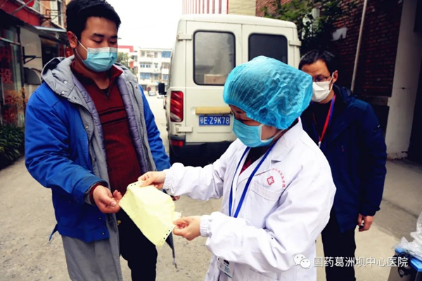 多宝电竞·DB(中国集团)官方网站