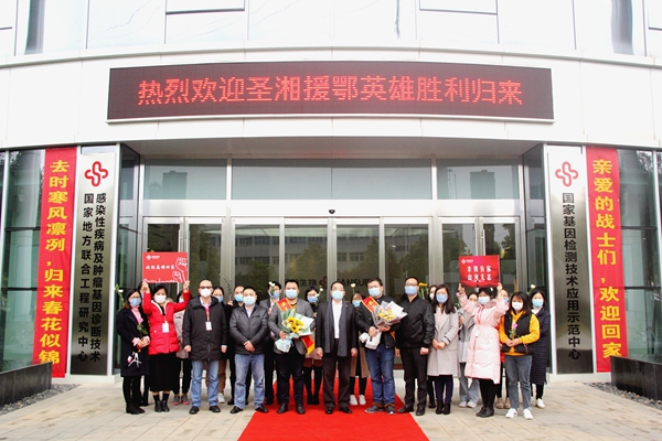 多宝电竞·DB(中国集团)官方网站