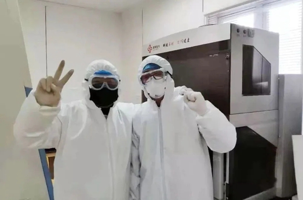 多宝电竞·DB(中国集团)官方网站