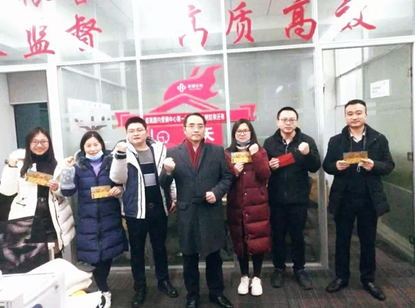 多宝电竞·DB(中国集团)官方网站