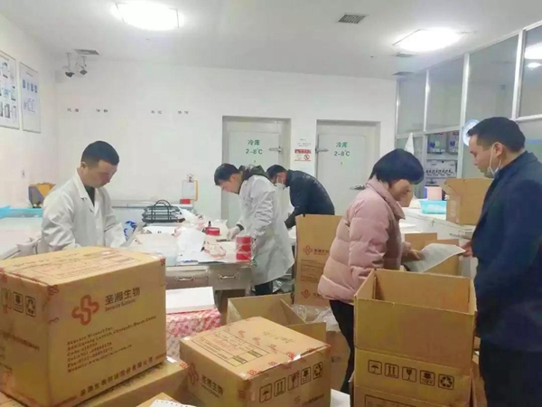 多宝电竞·DB(中国集团)官方网站