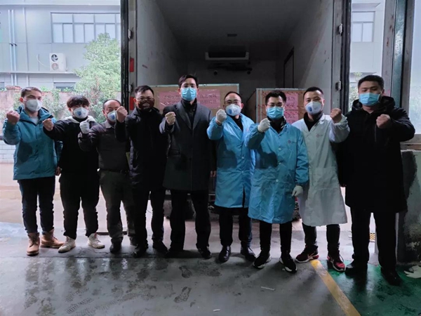 多宝电竞·DB(中国集团)官方网站