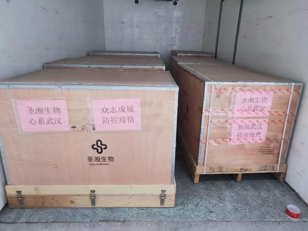 多宝电竞·DB(中国集团)官方网站