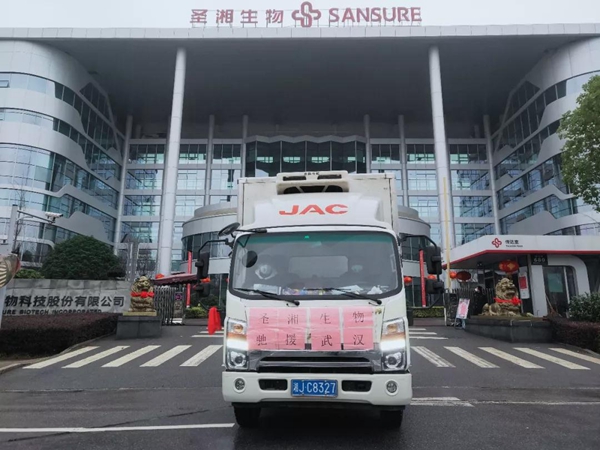 多宝电竞·DB(中国集团)官方网站