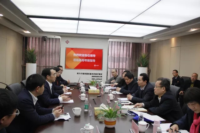 多宝电竞·DB(中国集团)官方网站