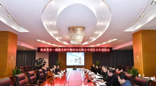 多宝电竞·DB(中国集团)官方网站