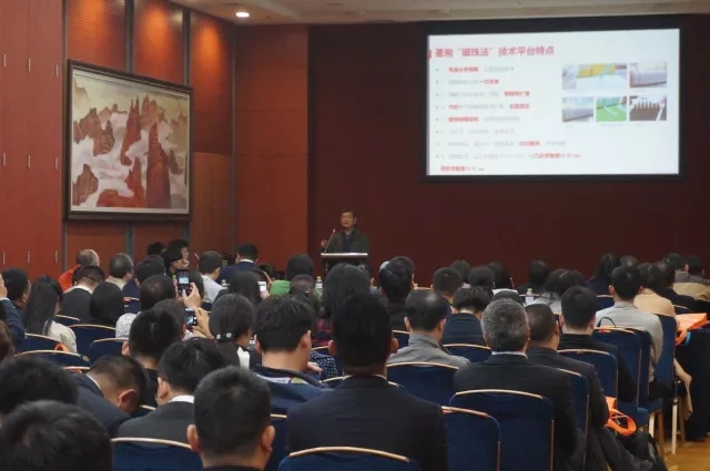 多宝电竞·DB(中国集团)官方网站