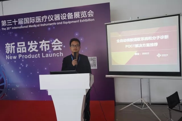 多宝电竞·DB(中国集团)官方网站