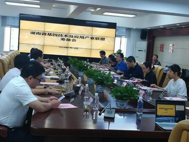 多宝电竞·DB(中国集团)官方网站