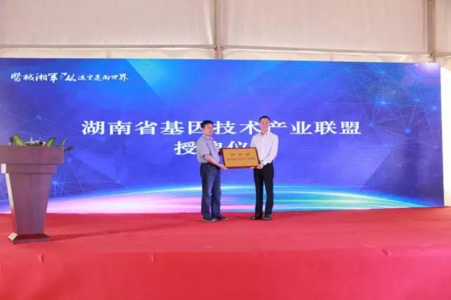 多宝电竞·DB(中国集团)官方网站