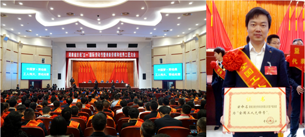 多宝电竞·DB(中国集团)官方网站