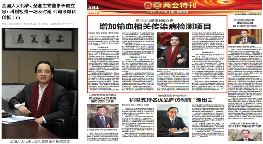 多宝电竞·DB(中国集团)官方网站