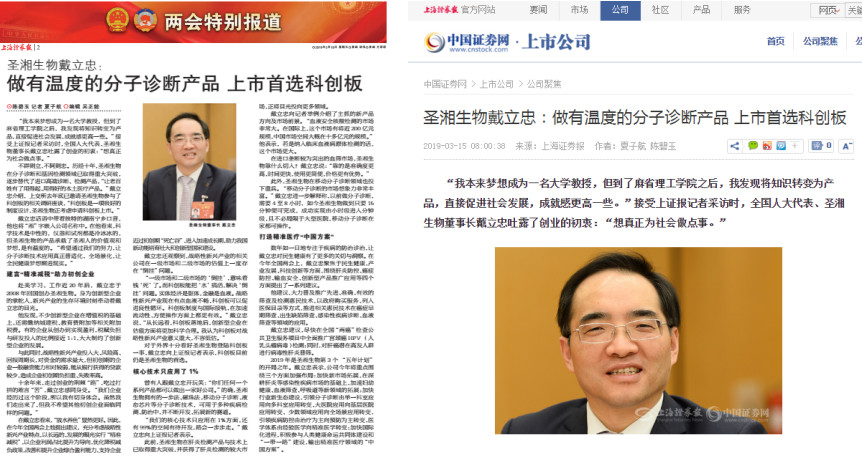 多宝电竞·DB(中国集团)官方网站