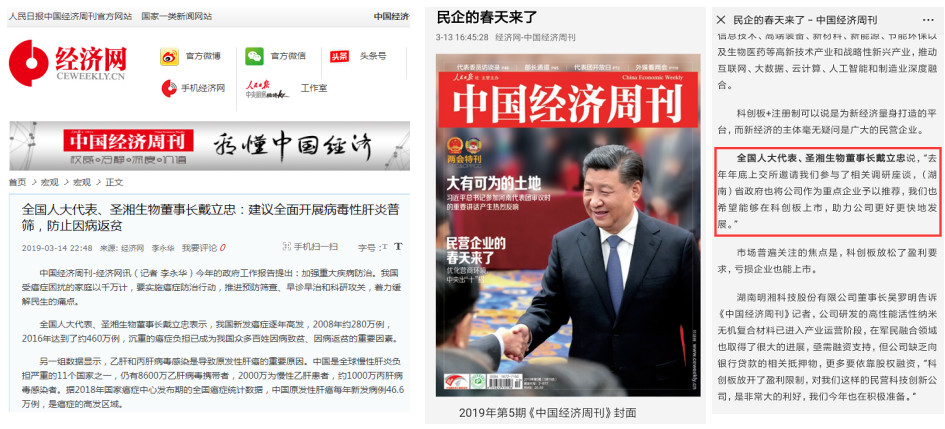 多宝电竞·DB(中国集团)官方网站