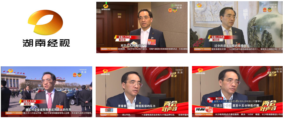 多宝电竞·DB(中国集团)官方网站