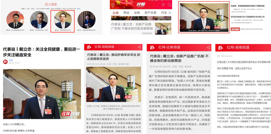 多宝电竞·DB(中国集团)官方网站