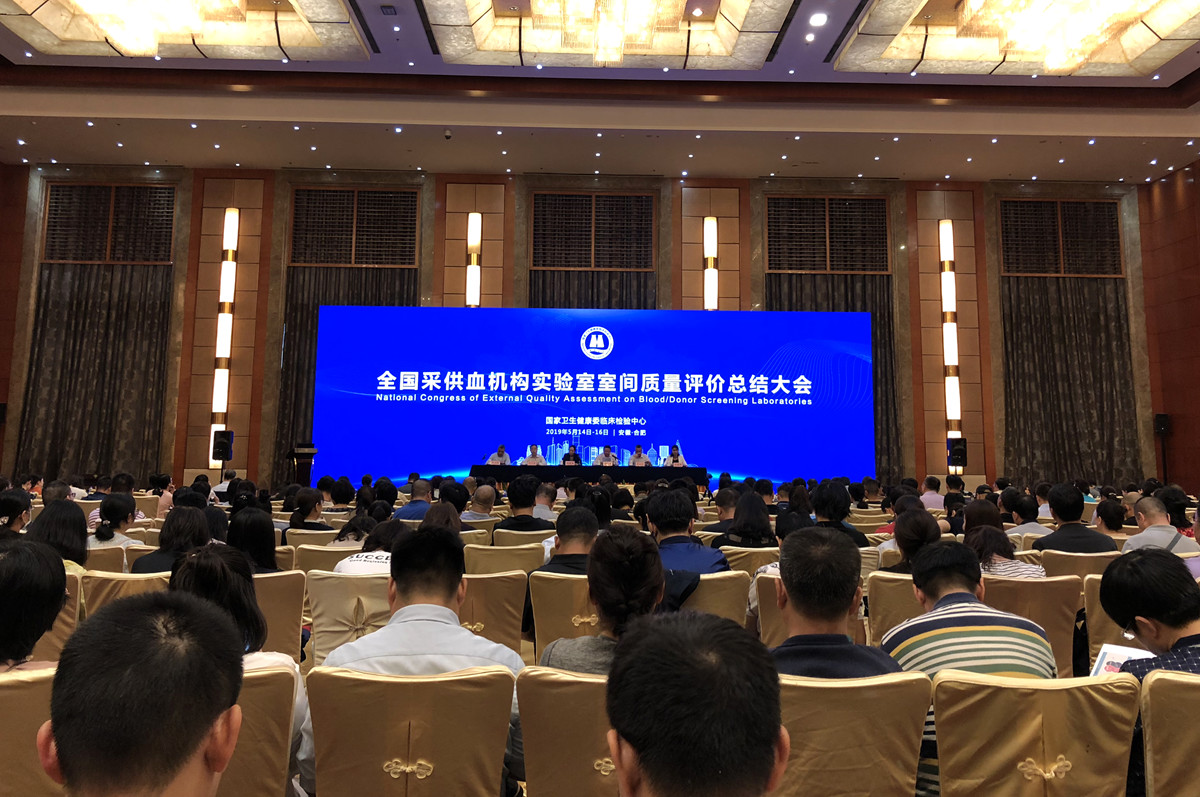 多宝电竞·DB(中国集团)官方网站