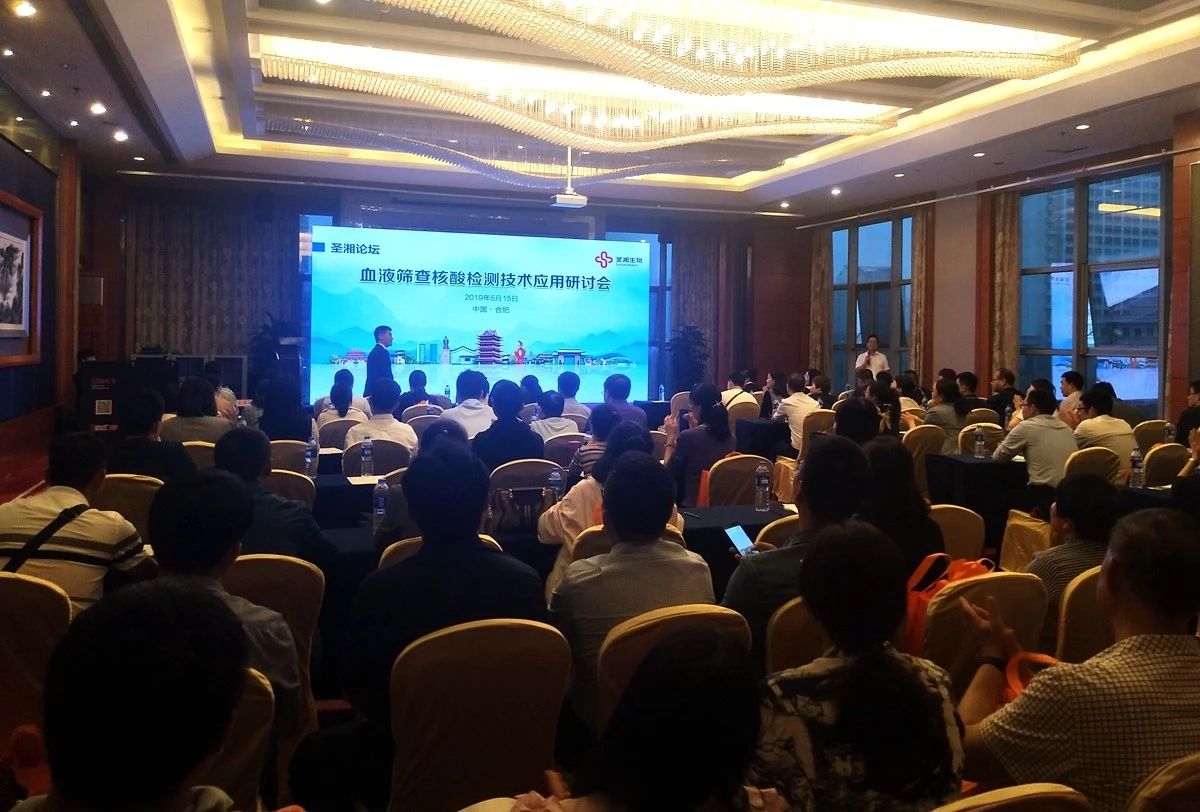 多宝电竞·DB(中国集团)官方网站