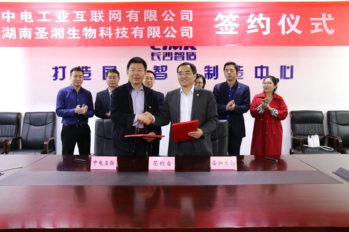 多宝电竞·DB(中国集团)官方网站