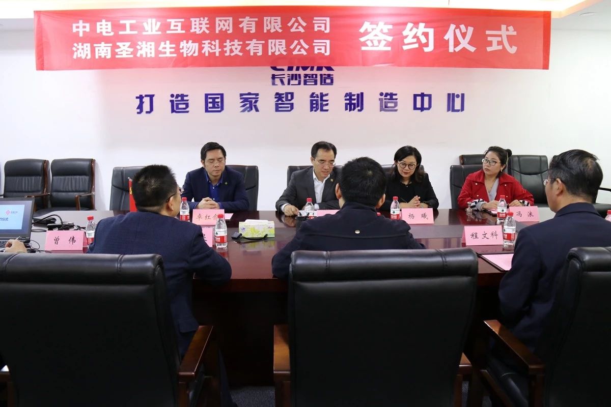 多宝电竞·DB(中国集团)官方网站