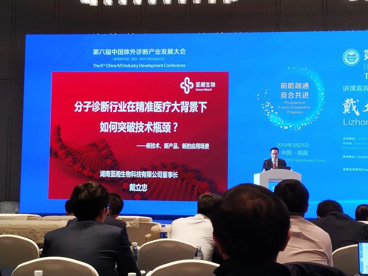 多宝电竞·DB(中国集团)官方网站