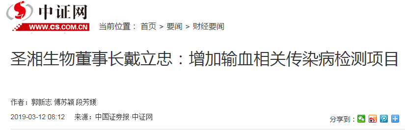 多宝电竞·DB(中国集团)官方网站