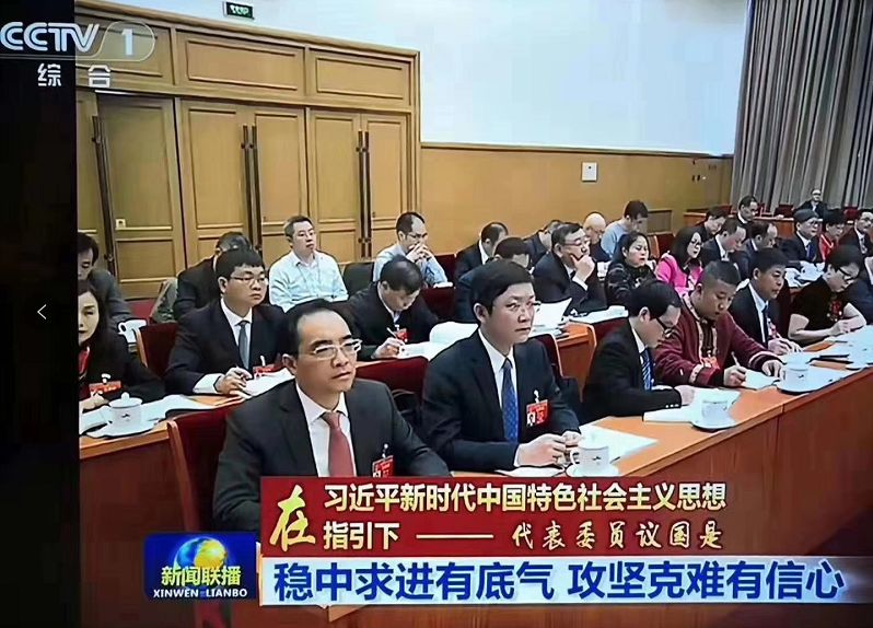 多宝电竞·DB(中国集团)官方网站